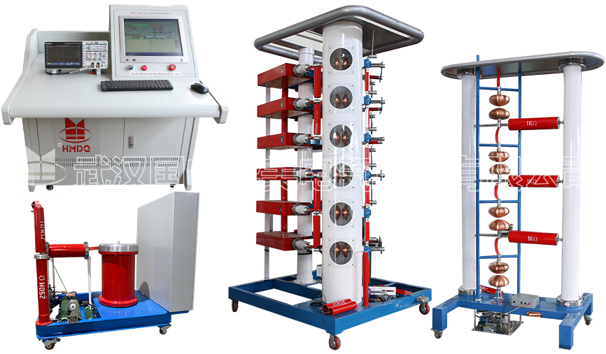 雷電沖擊電壓發生器
